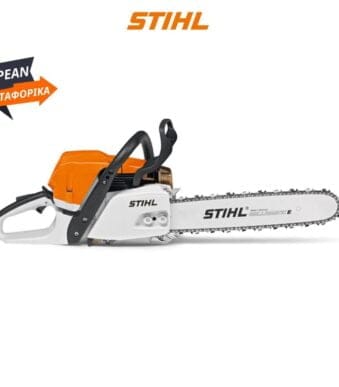 MS 362 C-M STIHL ΒΕΝΖΙΝΟΚΙΝΗΤΟ ΑΛΥΣΟΠΡΙΟΝΟ με λάμα 45cm STIHL