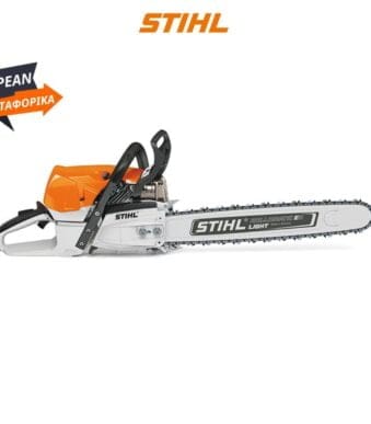 MS 462 C-M STIHL ΒΕΝΖΙΝΟΚΙΝΗΤΟ ΑΛΥΣΟΠΡΙΟΝΟ με λάμα 45cm STIHL