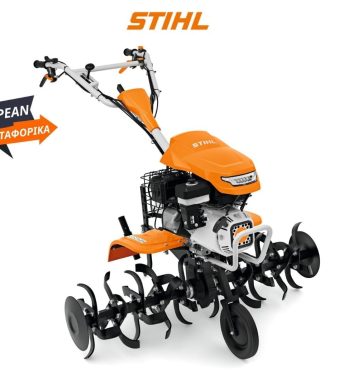 MH 700 STIHL ΣΚΑΠΤΙΚΟ ΜΗΧΑΝΗΜΑ ΣΚΑΠΤΙΚΑ STIHL