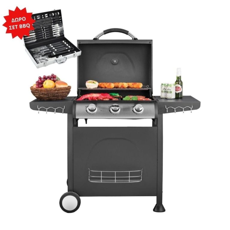 UNIMAC Ψησταριά BBQ Υγραερίου με 3 Καυστήρες ΣΠΙΤΙ - ΕΞΟΧΗ