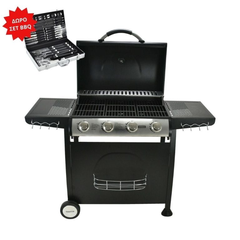 UNIMAC Ψησταριά BBQ Υγραερίου με 4 Καυστήρες ΣΠΙΤΙ - ΕΞΟΧΗ