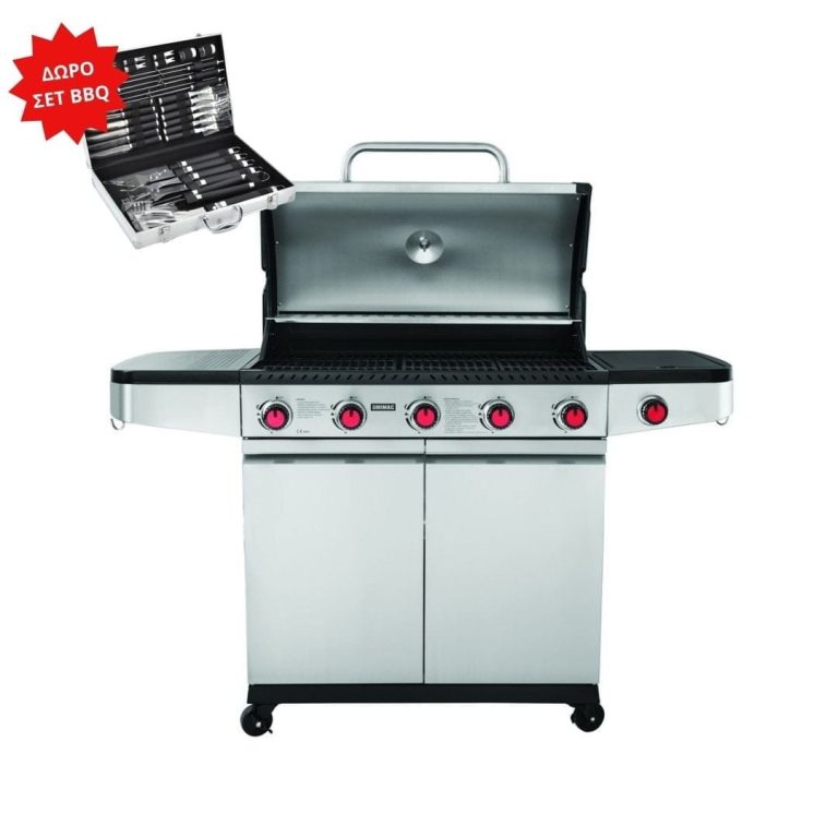 UNIMAC Ψησταρία BBQ Υγραερίου με 5 Καυστήρες και 1 Πλαϊνή Εστία ΣΠΙΤΙ - ΕΞΟΧΗ