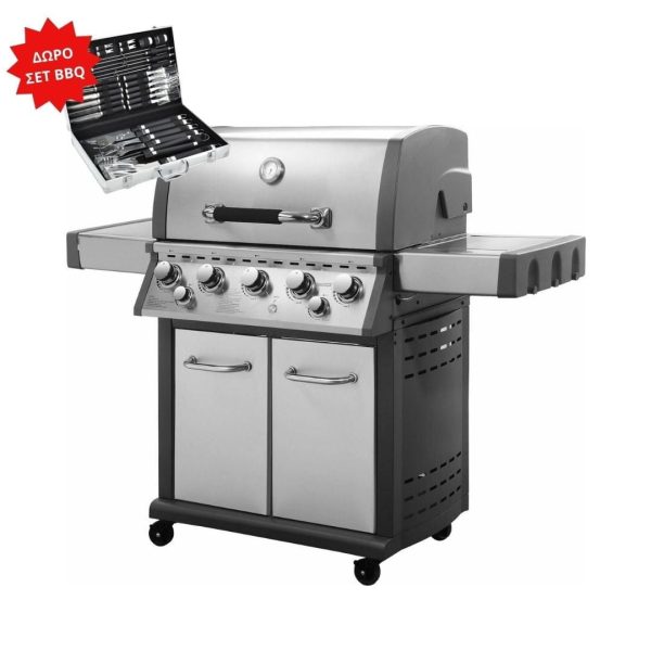 UNIMAC Ψησταρία BBQ Υγραερίου με 5 Καυστήρες ΚΑΙ 1 Πλαϊνή Εστία ΚΑΙ 1 Καυστήρα Infared HOME - COUNTRYSIDE