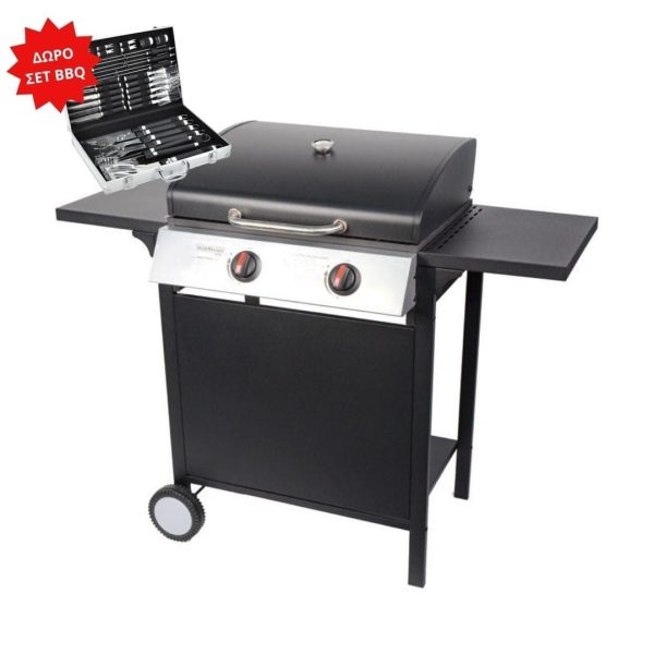 BORMANN ELITE BBQ2000 Ψησταριά Υγραερίου με 2 Καυστήρες HOME - COUNTRYSIDE