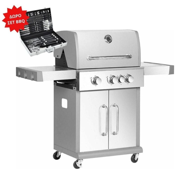 BORMANN ELITE BBQ5040 Ψησταριά Υγραερίου
 3+1 Εστιών Με Μαντεμένια Πλάκα Luxury Type ΣΠΙΤΙ - ΕΞΟΧΗ