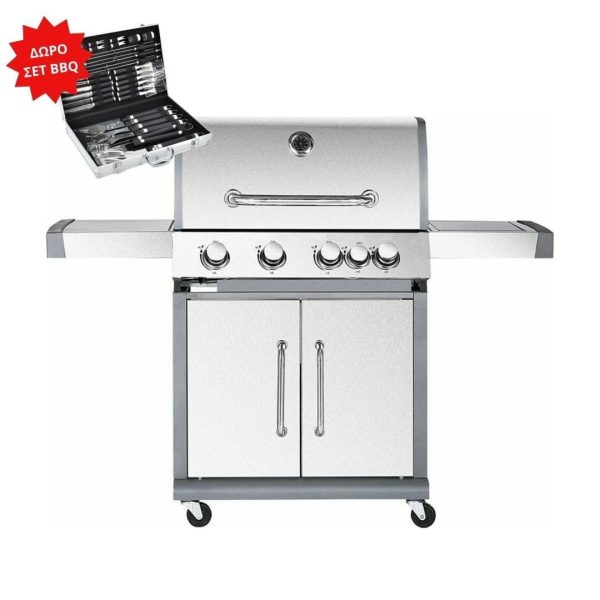 BORMANN ELITE BBQ5050 Ψησταριά Υγραερίου
 4+1 Εστιών Με Μαντεμένια Πλάκα Luxury Type HOME - COUNTRYSIDE