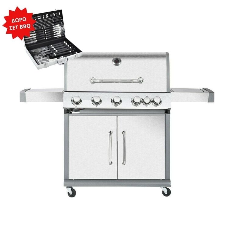 BORMANN ELITE BBQ5100 Ψησταριά Υγραερίου
 5+1 Εστιών Με Μαντεμένια Πλάκα Luxury Type ΣΠΙΤΙ - ΕΞΟΧΗ