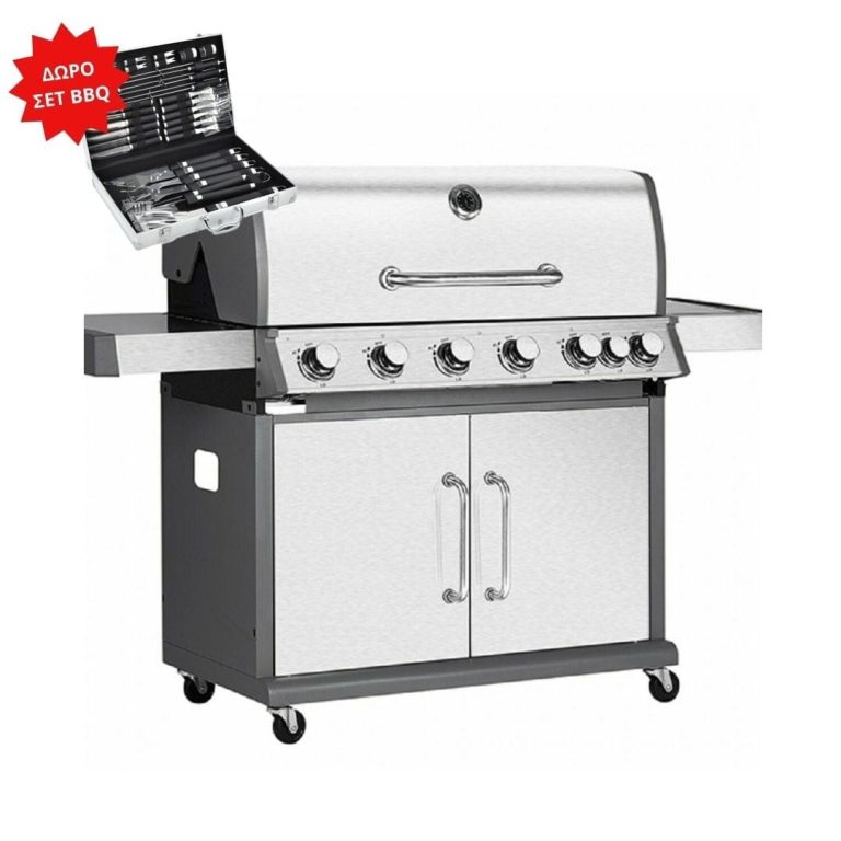 BORMANN ELITE BBQ5200 Ψησταριά Υγραερίου
 PRIME 6+1 Εστιών ΣΠΙΤΙ - ΕΞΟΧΗ