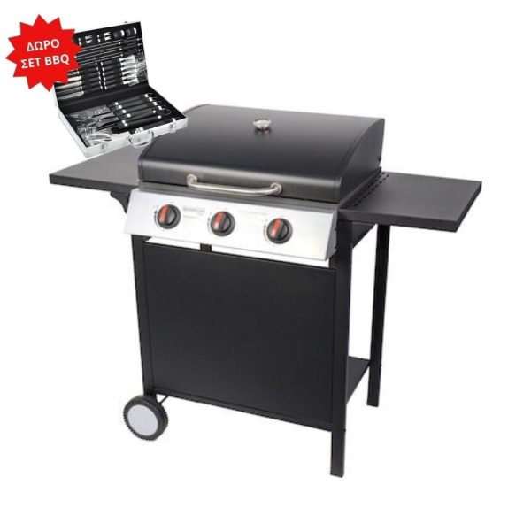 BORMANN ELITE BBQ3000 Ψησταριά Υγραερίου με 3 Καυστήρες HOME - COUNTRYSIDE