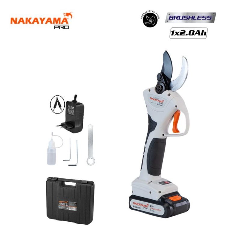 NAKAYAMA Pro EC1400 Ψαλίδι  Μπαταρίας 21V μέ δύο μπαταρίες Brushless, Διπλή Κοπή 0-30mm/0-40mm, 970gr ΨΑΛΙΔΙΑ ΚΛΑΔΕΜΑΤΟΣ ΜΠΑΤΑΡΙΑΣ