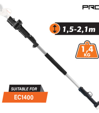 Προέκταση Τηλεσκοπική 1.5-2.1m Nakayama Pro EC1400EXT για Ψαλίδι Κλαδέματος EC1400 ΨΑΛΙΔΙΑ ΚΛΑΔΕΜΑΤΟΣ ΜΠΑΤΑΡΙΑΣ