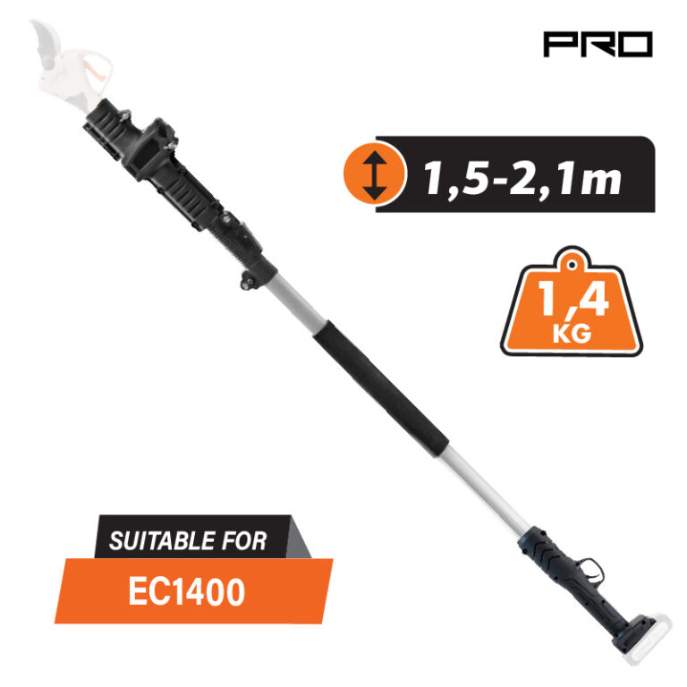 Προέκταση Τηλεσκοπική 1.5-2.1m Nakayama Pro EC1400EXT για Ψαλίδι Κλαδέματος EC1400 ΨΑΛΙΔΙΑ ΚΛΑΔΕΜΑΤΟΣ ΜΠΑΤΑΡΙΑΣ
