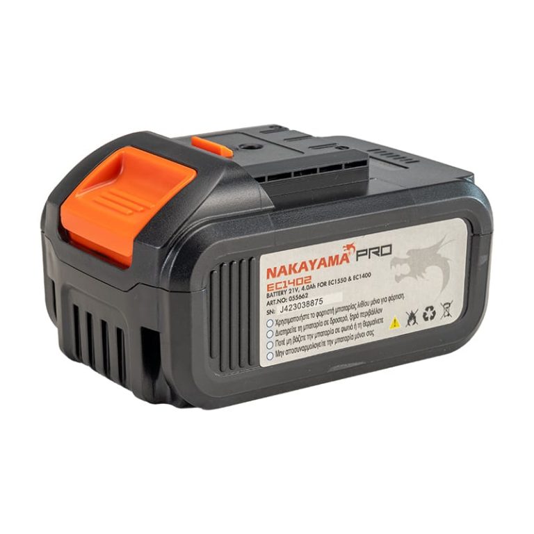 NAKAYAMA Pro EC1402 Μπαταρία 21V , 4.0Ah Για EC1550 & EC1400 ΑΓΡΟΣ - ΚΗΠΟΣ