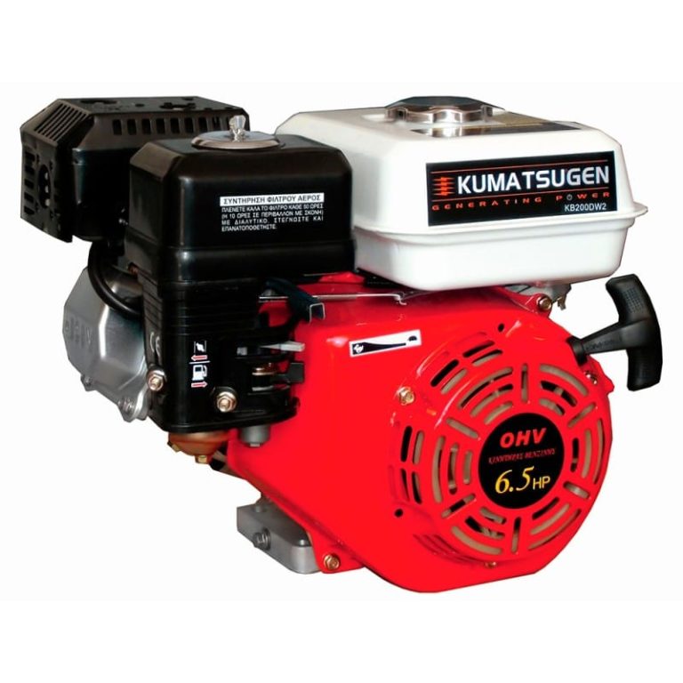 Κινητήρας βενζίνης 6.5Hp σφήνα KUMATSU KB200D3L ΚΙΝΗΤΗΡΕΣ