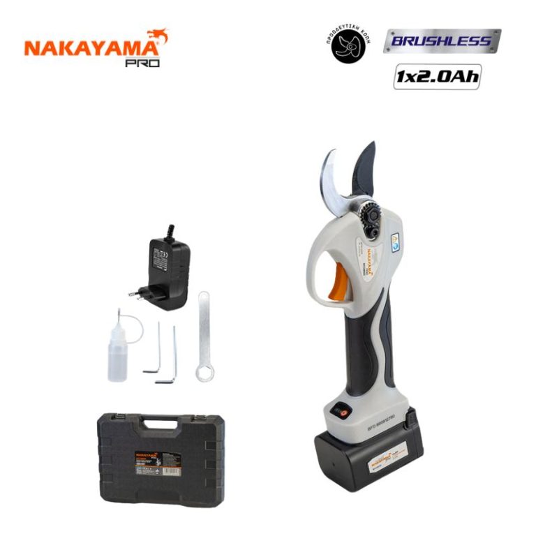 NAKAYAMA Pro EC1350 Ψαλίδι Κλάδου Μπαταρίας 16.8V, Brushless,Προοδευτική Κοπή 0-25/0-32mm,740gr ΨΑΛΙΔΙΑ ΚΛΑΔΕΜΑΤΟΣ ΜΠΑΤΑΡΙΑΣ
