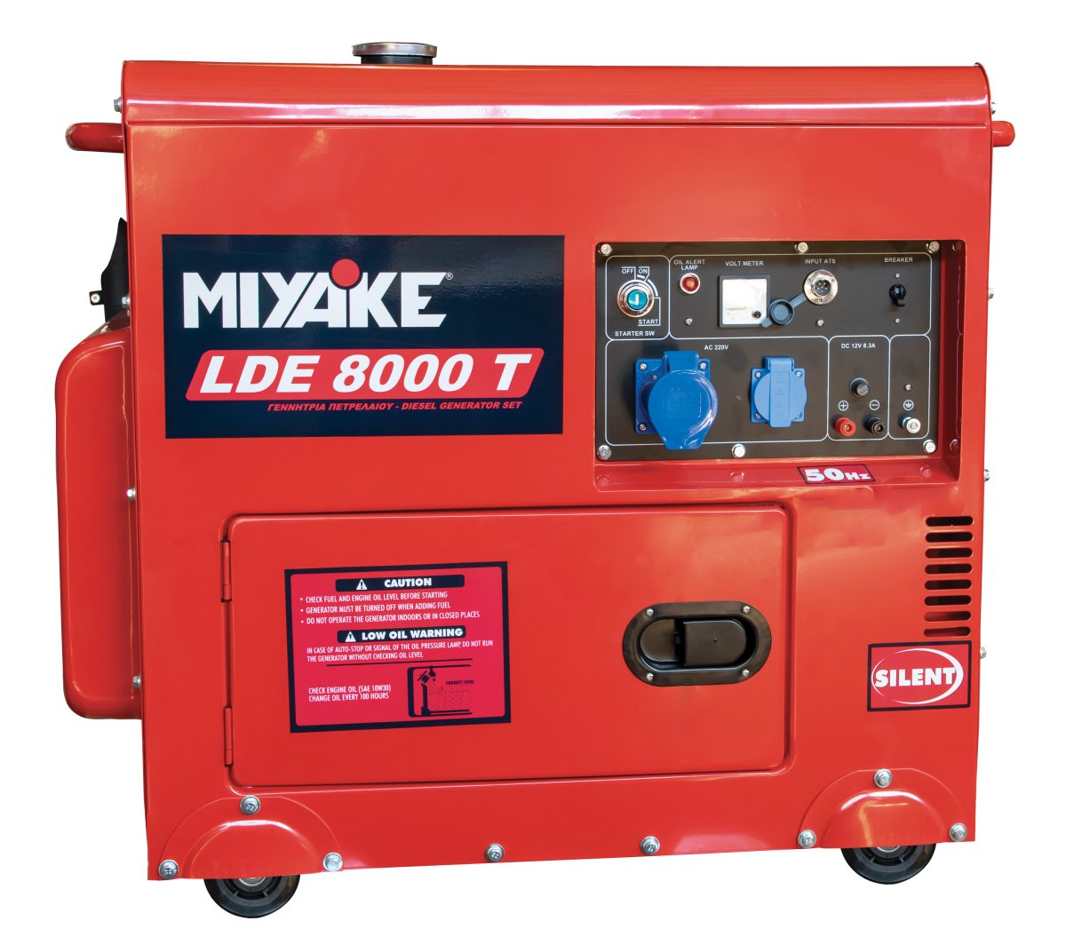 Miyake LDE8000T Αθόρυβη Γεννήτρια Πετρελαίου με Μίζα, Ρόδες και Μέγιστη Ισχύ 8kVA GENERATORS