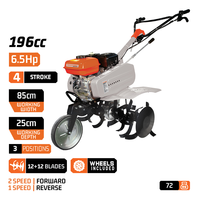 NAKAYAMA MB6000 Σκαπτικό Βενζίνης 7Hp 2Εμπρός+1Όπισθεν ΑΓΡΟΣ - ΚΗΠΟΣ NAKAYAMA MB6000 Σκαπτικό Βενζίνης 7Hp 2Εμπρός+1Όπισθεν ΑΓΡΟΣ - ΚΗΠΟΣ