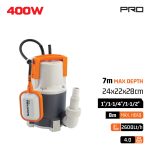 NAKAYAMA Pro NP1150 Αντλία Σιντριβανιού Inox 75W
