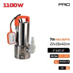 NAKAYAMA Pro SP1115 Αντλία Ακαθάρτων / Λυμάτων 1100W με Κοπτήρα ΜΗΧΑΝΗΜΑΤΑ