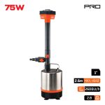 NAKAYAMA Pro NP2065 Αντλία Φυγοκεντρική 2 Σταδίων 1500W ΑΝΤΛΙΕΣ - ΠΙΕΣΤΙΚΑ