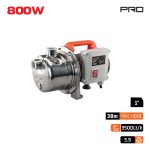 NAKAYAMA Pro NP2045 Αντλία Επιφανείας Jet 800W ΑΝΤΛΙΕΣ - ΠΙΕΣΤΙΚΑ