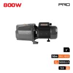 NAKAYAMA Pro NP2075 Αντλία Φυγοκεντρική Υψηλής Παροχής 1100W ΑΝΤΛΙΕΣ - ΠΙΕΣΤΙΚΑ