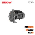 NAKAYAMA Pro NP1150 Αντλία Σιντριβανιού Inox 75W