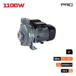 NAKAYAMA Pro NP2065 Αντλία Φυγοκεντρική 2 Σταδίων 1500W ΑΝΤΛΙΕΣ - ΠΙΕΣΤΙΚΑ