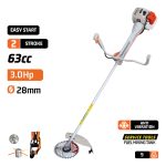 NAKAYAMA EM3221 Μηχανή Γκαζόν Ηλεκτρική 1200W ΜΗΧΑΝΕΣ ΓΚΑΖΟΝ